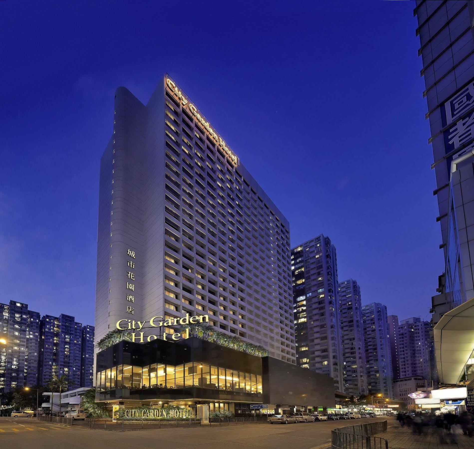 City Garden Hotel Hong Kong Exterior photo
